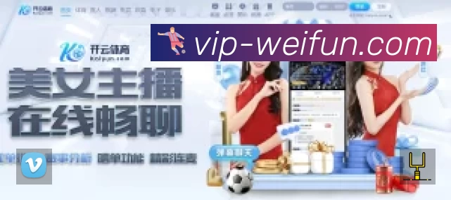 结构优化认证展示